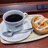 ふざけた勤務っぷりと、今日の徒歩。