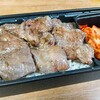 憧れの弁当とワクチンの話。