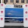 【マラソンレポ】2025静岡マラソン