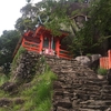 和歌山神社巡り（３）　　〜神倉神社〜