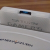 Saturn Gamer's Cartridge購入したので機能を紹介します(BIOS吸い出しとか)