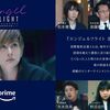 12月26日、城田優(2024)