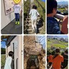 川内的文化スタイル🍂