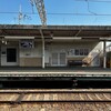 酷暑の中、中山寺までお参りに行ってきた