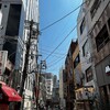 明日からバタバタになるのでその前に