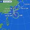 ★【　台風 １４ 号　】★　（補遺っ＠夜）