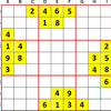 ニコリ『超激辛数独4』6、7、8難易度Level9+突入