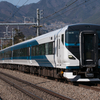 8/9-10　E257系2000番台NA-05編成　夜行臨時特急「アルプス」運転。