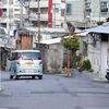 南風原町、与那原町、南城市