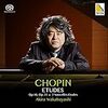 若林顕 ショパンエチュード / フランソワ・デュモン ショパン ノクターン全集 の巻