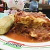 山のようなラザニアを食べながら日本とフィリピンの労働環境の違いに(´∀｀*)ｳﾌﾌと思った