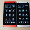 HTC J Oneレビュー