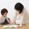 疲れたときに読んでほしい。絶妙な表情に癒される『くまくまパン』