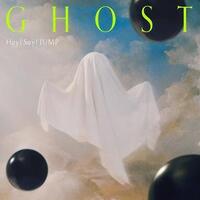 Hey! Say! JUMPの新曲「GHOST」歌詞意味：幽霊たちのハロウィンパーティー