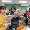 ６年生：英語　まとめの英文を音読