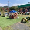 ビッグ2の公園