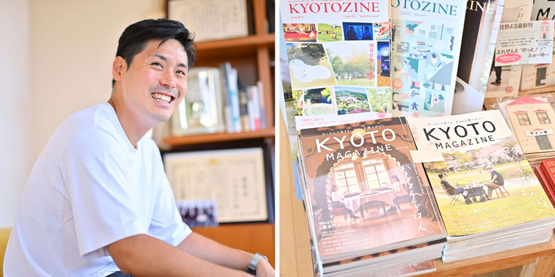 京都で愛される「大垣書店」へ！“半径2キロ”の店づくりが観光客を惹きつける理由