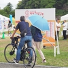 しいのき迎賓館で「サケマルシェ2024」