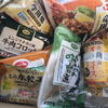 時短調理６点セット中身をご紹介！生協の宅配「おうちCO-OP」