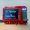 Smart IC Tester の製作 -3-