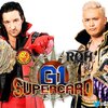 過去対戦で振り返るオカダ・カズチカ対ジェイ・ホワイト　G1Supercard直前版