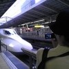 　トレイン