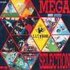 今MEGA SELECTION-G.S.M.SEGA-というCDにとんでもないことが起こっている？