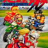 今スーパーファミコンのバイク大好き・走り屋魂というゲームにいい感じでとんでもないことが起こっている？