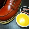 REDWING COLUMN NO.75 レッドウィング 8875メンテナンス編