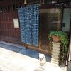 【ランチ】あっさり美味しい山盛りお蕎麦【うるめ】