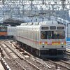 東急ワンデーパスの旅　二子玉川駅編　東急9000系を撮ろう