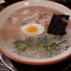 豚骨ラーメン