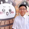 【波紋】阿部華也子アナら先輩の"新人イジり"が炎上！めざましテレビで起きた衝撃の一部始終