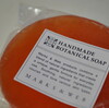 HANDMADE BOTANICAL SOAP  ヘチマ/オレンジ