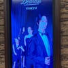 Dearest@東京會舘
