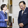 立憲民主党の野田佳彦代表が早期の解散・総選挙もありうると言いながら、2024年より数十人少ない「200人近くを擁立したい」（呆）という大敗北主義。「自民党からのトロイの木馬」野田佳彦は自民か維新に逝け。