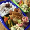 ＊10/30  お弁当～