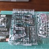 スター・ウォーズ スノースピーダー 1/48スケール プラモデル