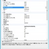 WindowsSever2012R2 IISのアプリケーションプールについて