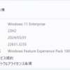 Windows 11 23H2 Build 22631.3235