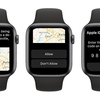 Apple WatchでApple IDの確認コードを表示可能に：watchOS6で2ファクタ認証の信頼できるデバイスに