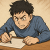 人生の中での書くという行為について。