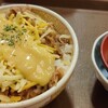 がっつりチーズ牛丼を食べました！