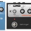 「Behringer CHORUS SYMPHONY」「OCTAVIA OCTAVE FUZZ」！ベリンガーのCE-1系とオクタヴィア！