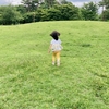 4歳半 子どもの成長記録