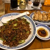 黒酢炒飯ってどうよ！？鎮江香酢と青菜のマリアージュを全集中で感じる揚州商人の黒酢炒飯がすげぇ美味い！！
