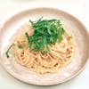 暑い中、新宿へお買い物。ISETAN WAGASHI FESで買った和菓子と晩御飯の明太子パスタ。