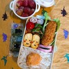 かにクリームコロッケ弁当