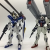 【レビュー】ＨＧ 1/144 ウィンダム＆ダガーＬ用 拡張セットを組み立て