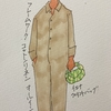 夏も長袖で過ごす理由